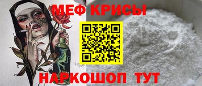 МДПВ Будённовск