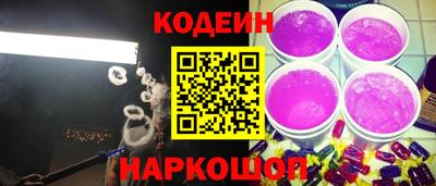 прущие крисы Бузулук