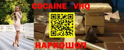 прущие крисы Бузулук