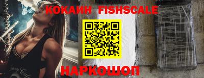 бутират Бугуруслан