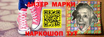 МДПВ Будённовск