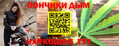 бутират Бугуруслан