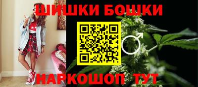 прущие крисы Бузулук