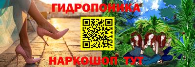 прущие крисы Бузулук