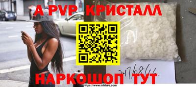 МДПВ Будённовск