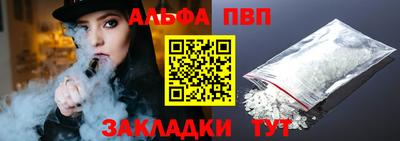 МДПВ Будённовск