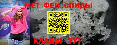 МДПВ Будённовск