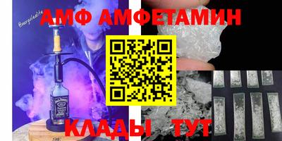 прущие крисы Бузулук