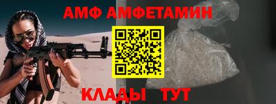 прущие крисы Бузулук