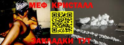 МДПВ Будённовск
